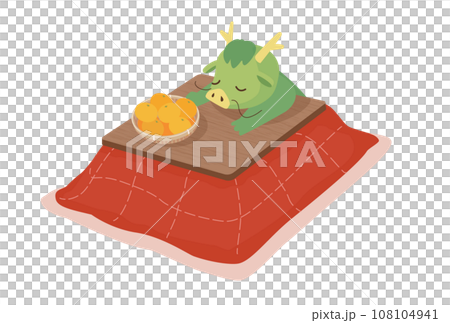 こたつでうたた寝をする辰のイラスト こたつでうたた寝をする辰のイラスト 108104941