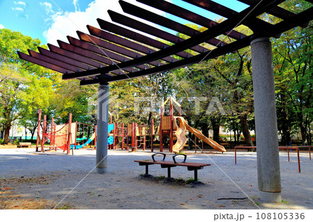 都立 城北中央公園 児童公園(東京都板橋区)【2023.10】 都立 城北中央公園 児童公園(東京都板橋区)【2023.10】 108105336