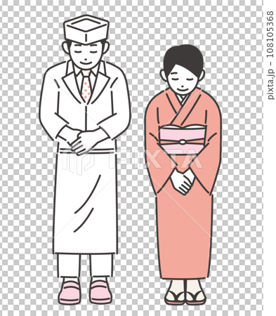 お辞儀をする女将と料理長のベクターイラスト素材／旅館 108105368