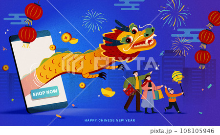CNY online shopping promo banner 108105946