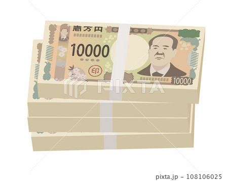 一万円札の札束 108106025