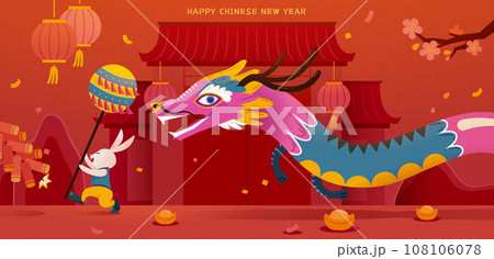 Playful CNY festive greeting card Playful CNY festive greeting card 108106078