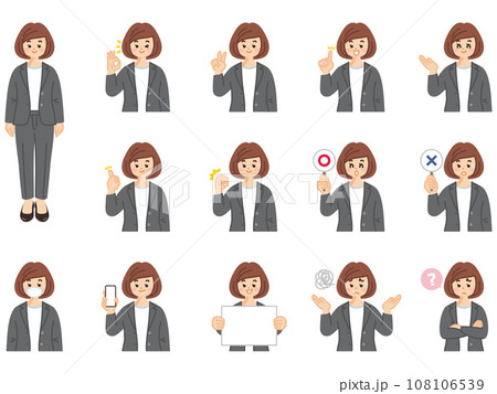 カジュアルな服装のビジネスウーマン　表情とジェスチャーのイラスト素材セット 108106539