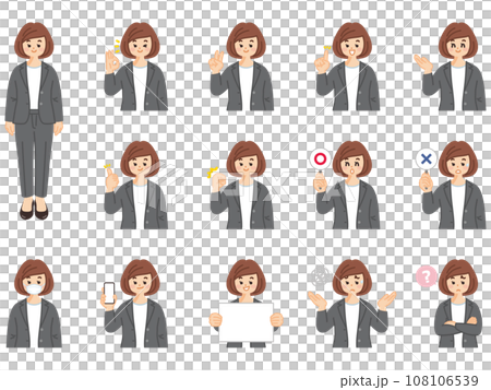 Business woman in casual clothes, illustration material set of facial expressions and gestures Business woman in casual clothes, illustration material set of facial expressions and gestures 108106539