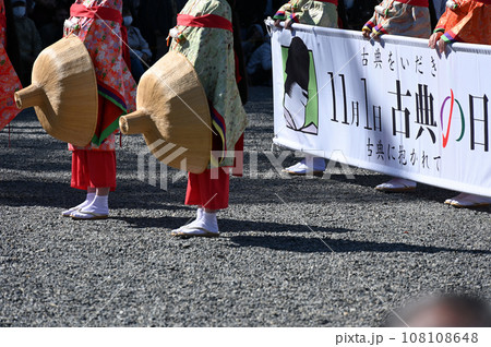 時代祭り 御所行進 時代祭り 御所行進 108108648