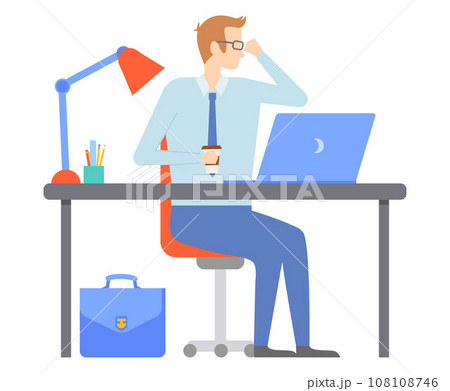 Office people worker. Vector illustration. The office people worker metaphor highlights synergy created by individuals working together People in office rely on their coworkers for support 108108746