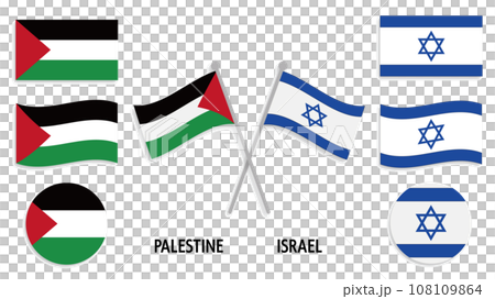イスラエルとパレスチナの国旗セット 108109864