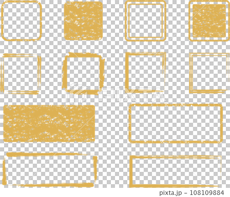 Golden stamp and brush square frame set 108109884