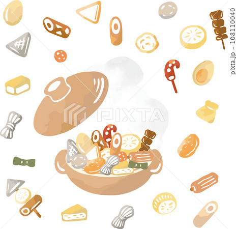 冬　おでん　鍋　煮物　水彩　手描き　アナログタッチ　イラスト素材セット 108110040