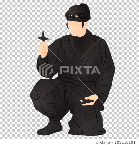 Ninja with weapon 108110101