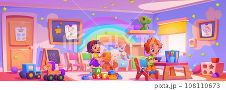 Children playing in kindergarten 108110673