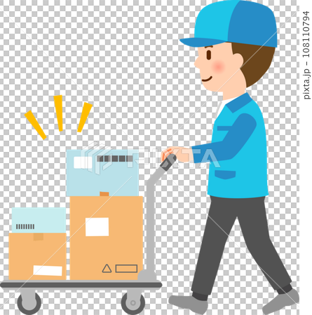 Delivery staff pushing a trolley loaded with cardboard boxes 108110794