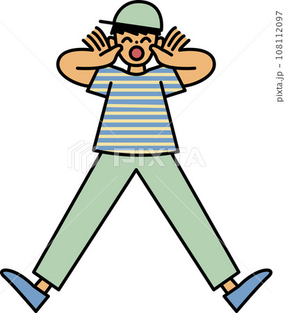 やまびこ さけぶ 男性 少年 やまびこ さけぶ 男性 少年 108112097