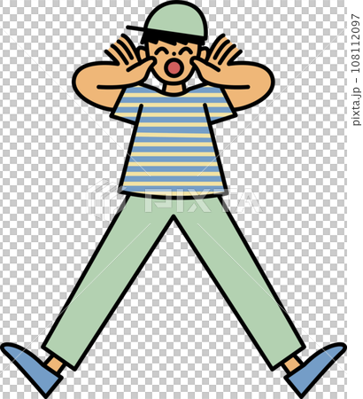 やまびこ さけぶ 男性 少年 やまびこ さけぶ 男性 少年 108112097