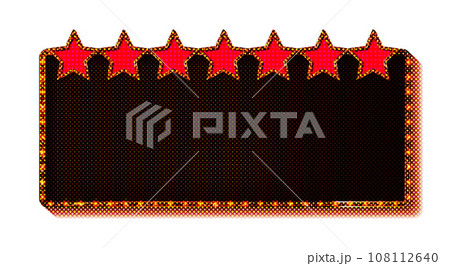 Retro rectangular banner sign Retro rectangular banner sign 108112640