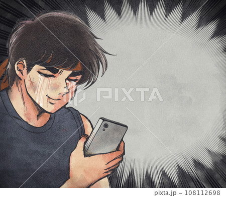 レトロ劇画・連絡がこない…スマホを持った昭和の男が泣くイラスト 108112698