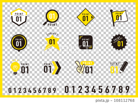 Heading point icon 04 108112768