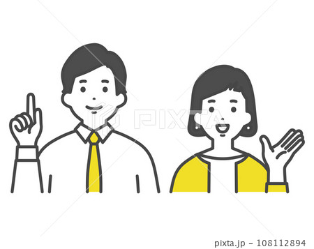 説明する会社員の男女 Company employee explainingのイラスト素材 [108112894] - PIXTA