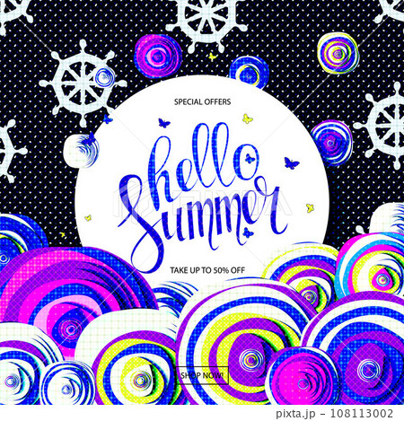 Romantic wreath with quote Hello summer. Romantic wreath with quote Hello summer. 108113002