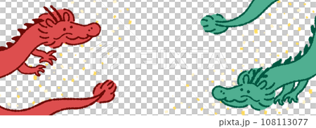 兩條龍橫幅，背景，框架圖 108113077