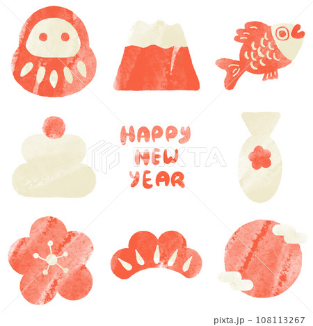 お正月のイラスト シェイプ素材セット 水彩タッチ赤 お正月のイラスト シェイプ素材セット 水彩タッチ赤 108113267
