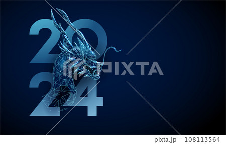 Abstract blue head of dragon and number 2024. Animal Chinese symbol of the year. Low poly style. 108113564