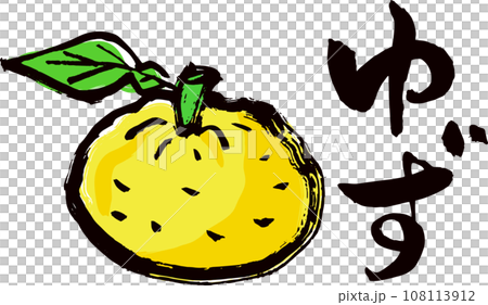 柚子人物和插圖 柚子人物和插圖 108113912