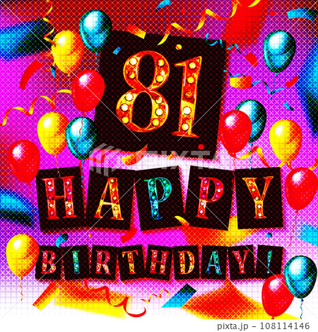 81 years logo. Square logo illustration with 83. 108114146