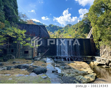 ループ魚道 ループ魚道 108114343