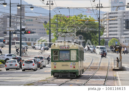 広島電鉄 路面電車 31 3100形 3103号 広電本社前 広島電鉄 路面電車 31 3100形 3103号 広電本社前 108116615