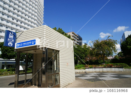 横浜大通り公園  伊勢佐木長者町 108116968