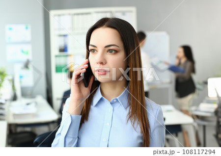 Attractive woman with mobile phone 108117294