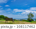瀬戸内海を望む 108117462