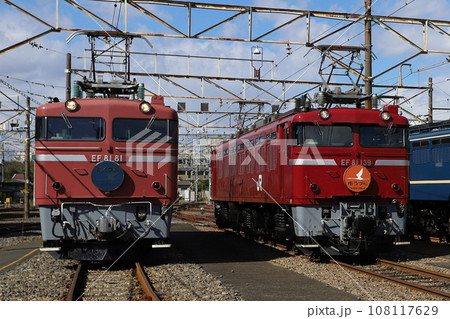 はくつるとゆうづる はくつるとゆうづる 108117629