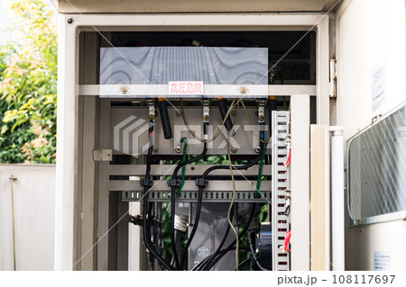 自家用電気工作物キュービクル年次点検 断路器 自家用電気工作物キュービクル年次点検 断路器 108117697
