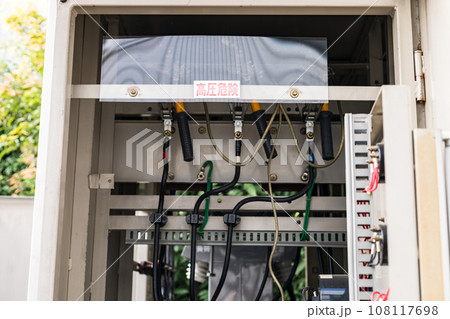 自家用電気工作物キュービクル年次点検 断路器 自家用電気工作物キュービクル年次点検 断路器 108117698