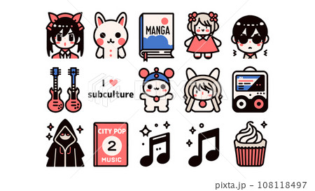 漫画やアニメのサブカルチャーアイコンセット(生成ai) 漫画やアニメのサブカルチャーアイコンセット(生成ai) 108118497