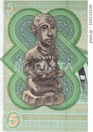Carving from Zaire money Carving from Zaire money 108119180