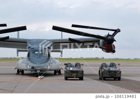 陸上自衛隊 オスプレイ V-22 陸上自衛隊 オスプレイ V-22 108119481