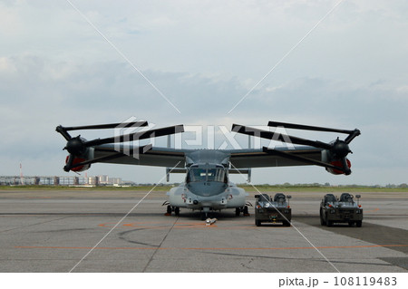 陸上自衛隊　オスプレイ　V-22 108119483