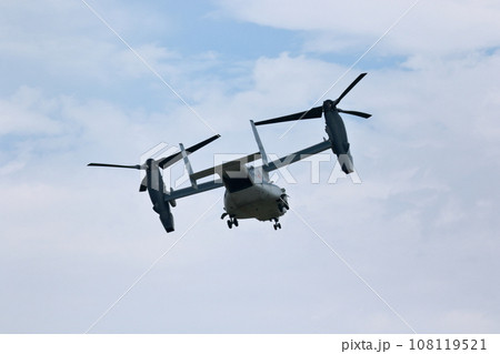 陸上自衛隊 オスプレイ V-22 陸上自衛隊 オスプレイ V-22 108119521