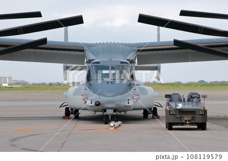 陸上自衛隊 オスプレイ V-22 陸上自衛隊 オスプレイ V-22 108119579