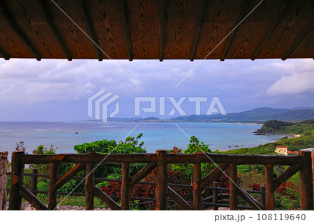 石垣島、玉取﨑展望台 108119640