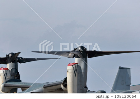 陸上自衛隊 航空機 陸上自衛隊 航空機 108120064