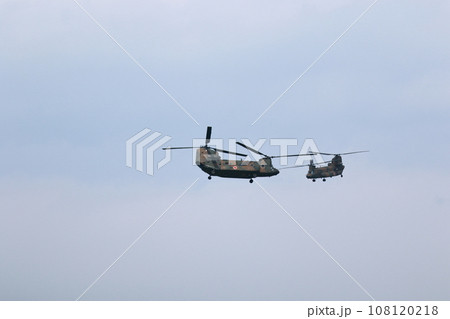 陸上自衛隊　航空機 108120218