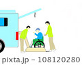 介護施設でお出迎えするスタッフ 108120280