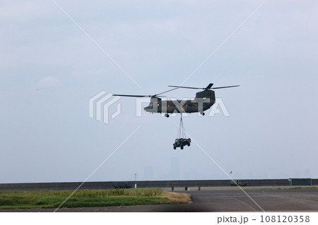 陸上自衛隊 航空機 陸上自衛隊 航空機 108120358