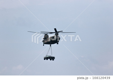 陸上自衛隊 航空機 陸上自衛隊 航空機 108120439
