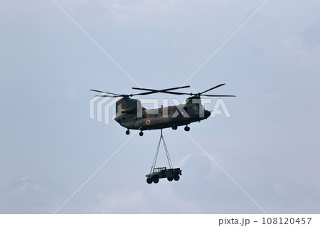 陸上自衛隊　航空機 108120457