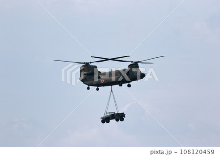 陸上自衛隊　航空機 108120459
